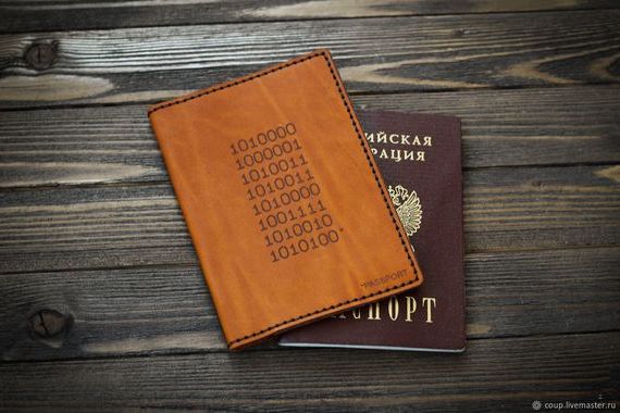 прописка в Бугуруслане